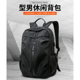 Backpack Men's Business Backpacks Outdoor Oxford Cloth Computer Bag Leisure Student Travel Bag Schoolbag mochila мужской рюкзак